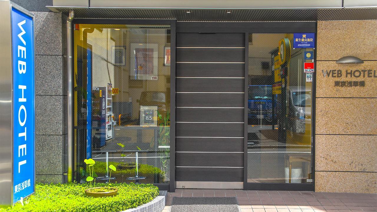 Web Hotel Tokyo Asakusabashi Buitenkant foto