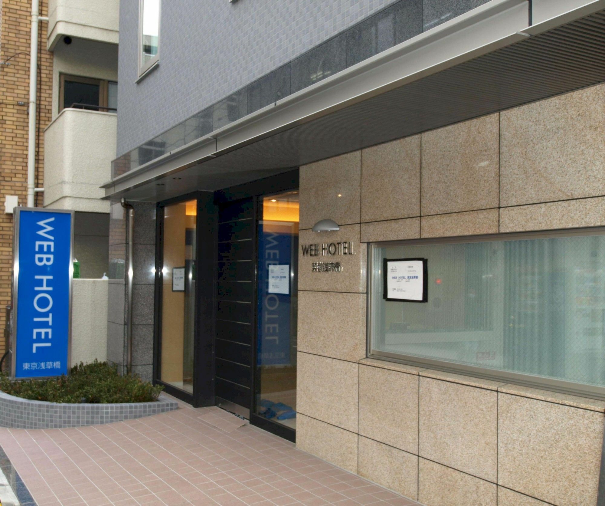 Web Hotel Tokyo Asakusabashi Buitenkant foto