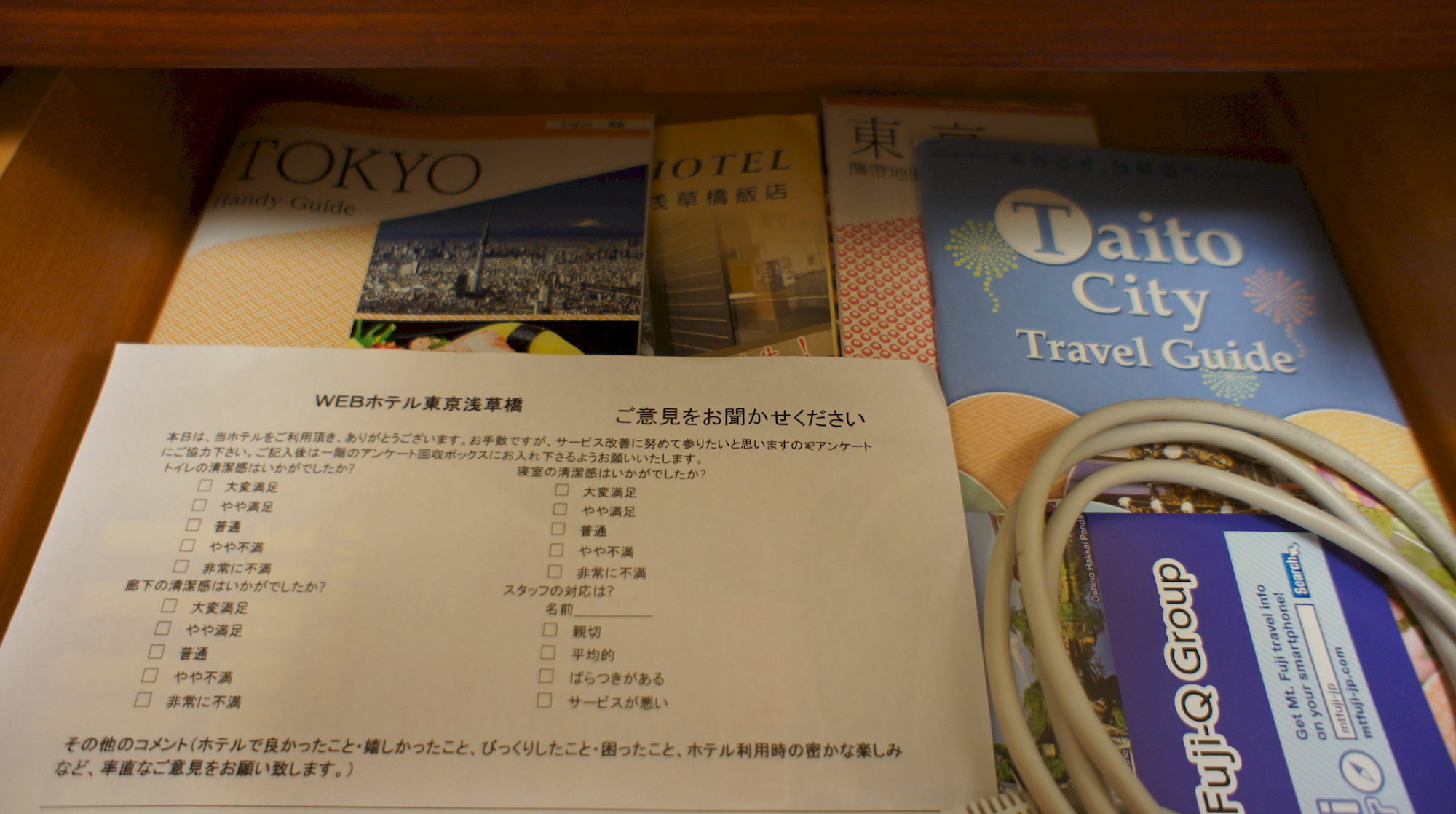 Web Hotel Tokyo Asakusabashi Buitenkant foto